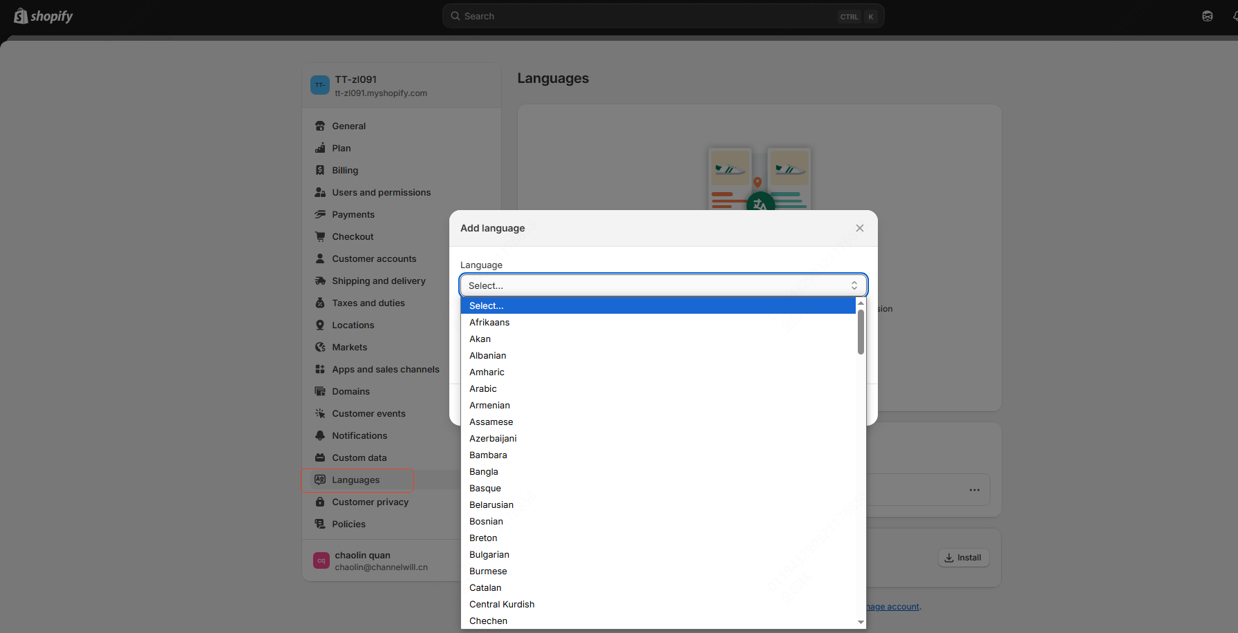 Add Languages in Shopify